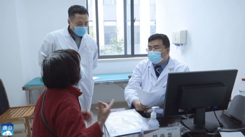 龍印健康慢病預(yù)防與管理公益服務(wù)項(xiàng)目走進(jìn)通山，為市民帶來專業(yè)健康咨詢
